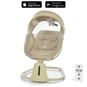 Детский укачивающий центр Mastela 8015 пульт, таймер, APP, USB, Bluetooth, москитная сетка