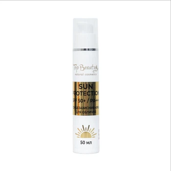 Сонцезахисний крем для обличчя з ефектом ліфтингу Top Beauty Sun Protection SPF 50+ / PA+++ 50 мл