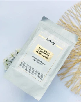 Антиоксидантный кофейный скраб для тела Top Beauty Antioxidant Scrub With Lifting Effect с лифтинг-эффектом 200 г