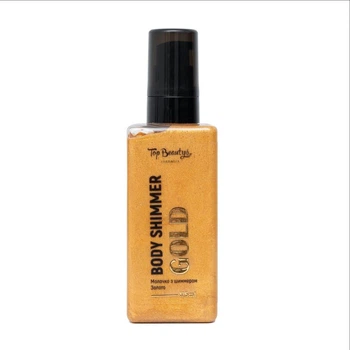 Молочко для ухода за кожей тела Top Beauty Body Shimmer Gold с золотым шиммером 125 мл