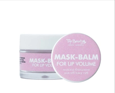 Маска-бальзам для визуального увеличения объема губ TOR Beauty Mask-Balm For Lip Volume 10 мл | увлажнение, уход и эффект пухлых губ