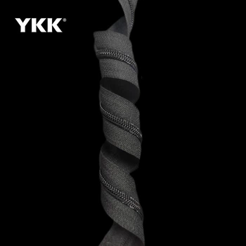 Блискавка ESoft спіральна ykk 5 чорна рулонна на відріз без бігунка