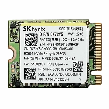 SSD диски SK hynix — ROZETKA | Купити SSD накопичувачі у Києві за