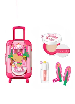 Набор AMUSE Quick Makeup Mini Carrier Set - Cool Set