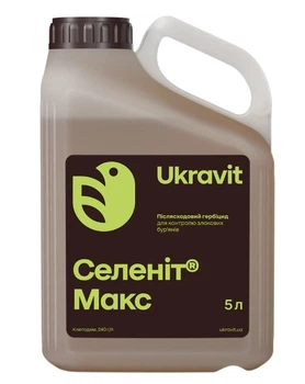Гербіцид Селеніт Макс Укравіт (5 л)