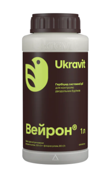 Гербіцид Вейрон 1 л Укравіт (1 л)