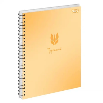 Зошит офісний YES Golden Glow А4 80 арк клітинка інтегральна палітурка (152453)