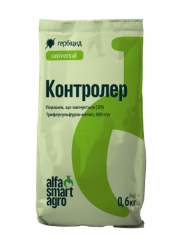 Гербіцид Контролер Альфа Смарт Агро (0.6 кг)