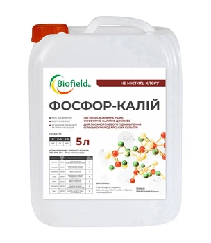 Мікродобриво BioField Фосфор Калій Biofield (5 л)