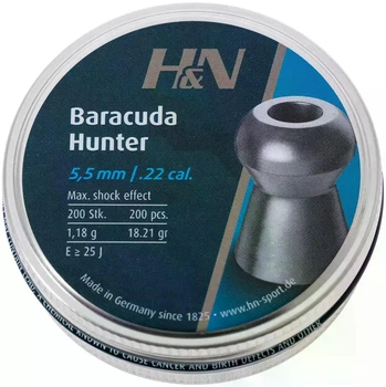 Пули H&N Baracuda Hunter 5,5 мм 1.18 г (200 шт.)