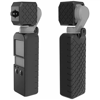 Силиконовый чехол для DJI Osmo Pocket с колпачком, черный (EDCB0C438EB8)