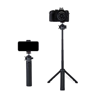 Мини-штатив Jmary MT-29 для телефона и камеры 21-48 см, шаровая головка 360° (924370CA424B)