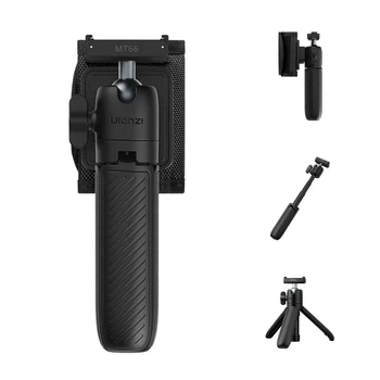 Мини-штатив Ulanzi MT66 для DJI Action 6/5/4 с креплением на лямку рюкзака, 15-27 см (2FB4178CBA5E)