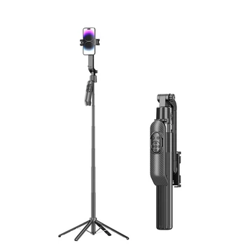 Штатив для телефона Jmary KT-299 с поворотным держателем, высота 45-183 см, Bluetooth-пульт (A9DD40533B21)