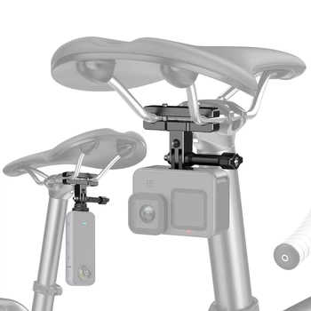 Кріплення для екшн-камери GoPro/Insta360/DJI під сидіння велосипеда, алюмінієве, регульований кут 180° (52BAEB995114)