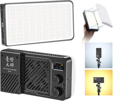 Студийный свет Ulanzi LM-P40Bi 40 Вт Bi-Color с аккумулятором 5000 мА·ч для съемки (71701538E5B4)