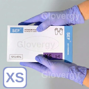 Перчатки нитриловые SEF размер XS лавандового цвета, 100 шт