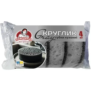 Губки кухонні Круглик Gray Помічниця 4 шт 10×3 см сірі для миття посуду та кухні