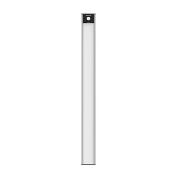 Светильник Yeelight Closet Light 40cm 2700K Silver (YLCG004)