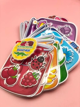 Игра на липучках «Цветные баночки»