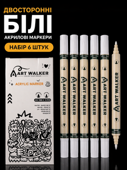 Двусторонние белые акриловые маркеры ART WALKER, набор 6 шт, на водной основе, для чёрной бумаги и любых поверхностей