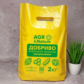 Гранулированное органическое удобрение Organic+ на основе куриного помета 2 кг