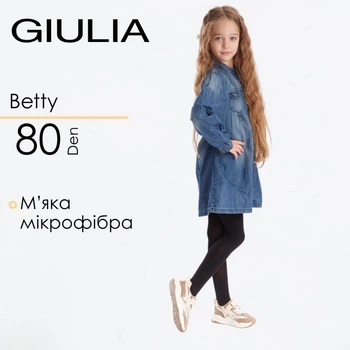Класичні дитячі колготки з мікрофібри Giulia BETTY 80 104/110 Black-nero, еластичні, для дівчаток
