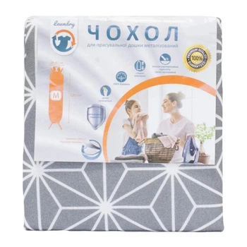 Чехол для гладильной доски Laundry М M42M-001U 120*42 см