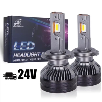 Автомобильные LED лампы DawnKnight K5C H7 24V 110W 6000k с обманкой (Canbus), лампы для грузовиков 24 В