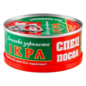 Икра лососевая зернистая Спецпосол 100 г