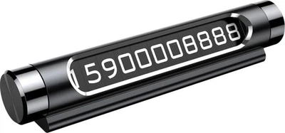 Паркувальна Карта автомобільна візитка на панель під лобове скло Temporary Parking Number Card (ACNUM-01) Black