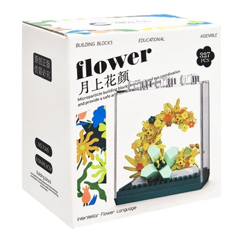 Дитячий Конструктор Flower Language 7345 у колбі, 327 деталей