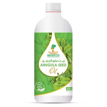 Масло семян рукколы Nefertiti Arugula Seed Oil 500 мл
