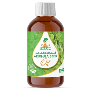 Масло семян рукколы Nefertiti Arugula Seed Oil 300 мл