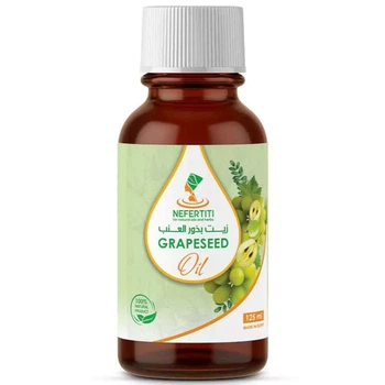 Масло виноградных косточек Nefertiti Grape Seed Oil 60 мл