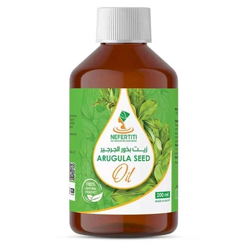 Масло семян рукколы Nefertiti Arugula Seed Oil 200 мл