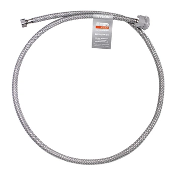 Шланг для води SmartFlex Silver нейлоновий 1/2” ВВ 150 см