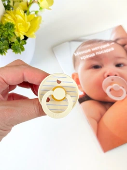 Соска пустушка BIBS Studio Colour Latex Round (кругла) Pin – Ivory / Hush, 1й розмір 0-6місяців
