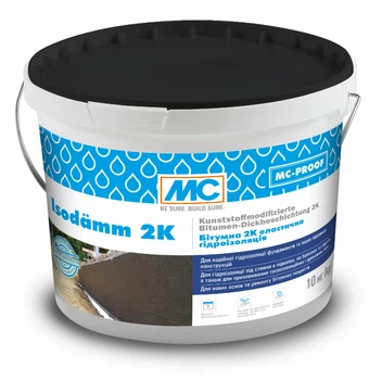 Битумная 2K эластичная гидроизоляция SODÄMM 2K, MC-Bauchemie (10 кг)