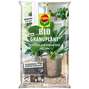Субстрат Compo BIO GRANUPLANT для кімнатних рослин 3 л 8817