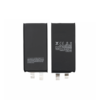 Аккумулятор iPhone 13 Mini (2427 mAh) без контроллера Original PRC, батарея, акб