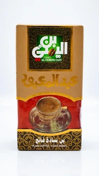 Египетский молотый кофе Al-Yemeni Cafe Abdel Ma'boud (Plain Light Roast), 200 г