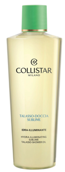 Żel pod prysznic nawilżający Collistar Sublime Talasso 400 ml (8015150010528)