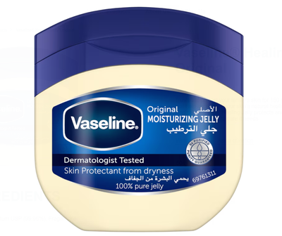 Vaseline Вазелин для губ и тела классический, 100 мл.