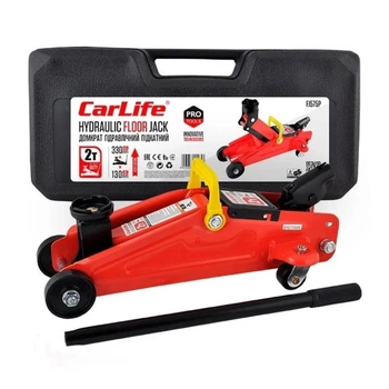 Домкрат гидравлический подкатный CarLife FJ575P 130-330 2 т
