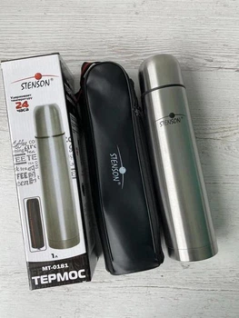 Термос Stenson MT-0181, 1 л, с чехлом и крышкой клапаном, для хранения температуры напитков, Серебристый