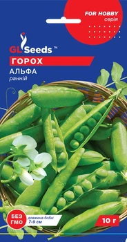 Горох "Альфа" ТМ "GL Seeds" 10 г.