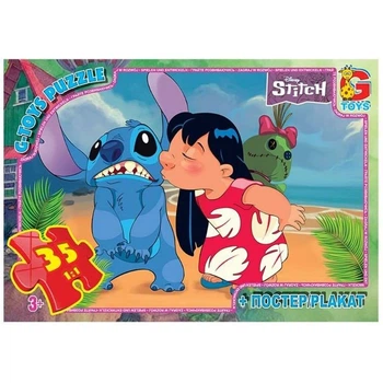 Пазли із серії "Stitch / Стіч", 35 ел Gtoys (273063)