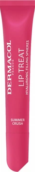 Бальзам-блеск для губ Dermacol Lip Treat №7 10 мл (8595003139533)