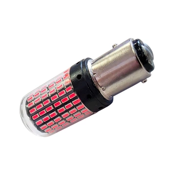 Світлодіодна лампа 12 1157 144SMD 3014 ST RED (11557)